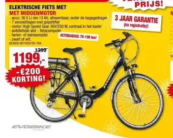 Hubo Elektrische fiets met aanbieding