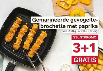 Bon Ap Gemarineerde gevogelterbrochette met paprika 155g 3+1 aanbieding