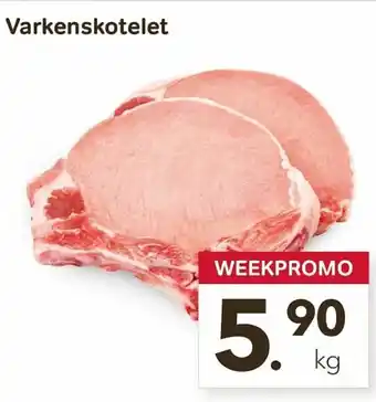 Varkenskotelet 1kg