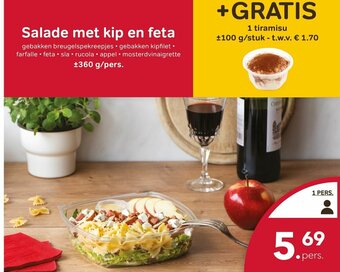 Bon Ap Salade met kip en feta 360g aanbieding