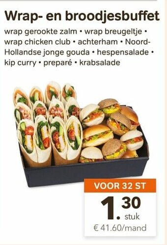 Bon Ap Wrap- en broodjesbuffet aanbieding