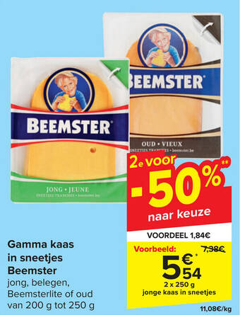 Carrefour Gamma kaas in sneetjes Beemster aanbieding