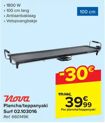 Carrefour plancha / teppanyaki Surf aanbieding