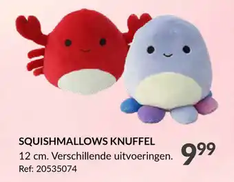Fun Squishmallows flip a mallows 12cm (1 van assortiment) aanbieding