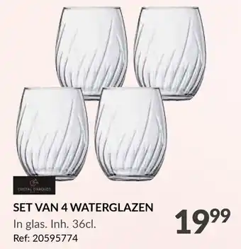 Waterglazen 36 cl - 4 stuks