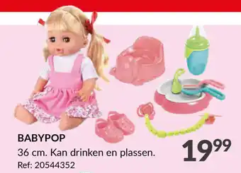 BABYPOP