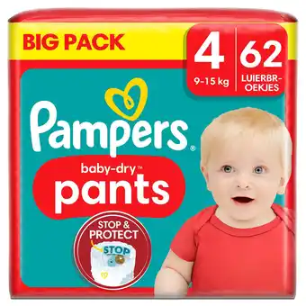 Luierbroekjes | maat 4 | big pack