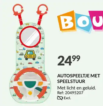 Boum autospeeltje met speelstuur