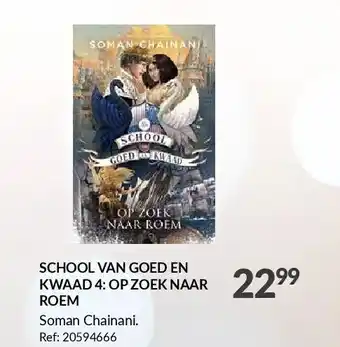 School van goed en kwaad 4: op zoek naar roem