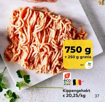 Bio Planet Kippengehakt aanbieding