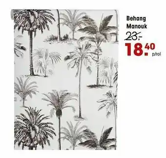 Kwantum Behang manouk aanbieding