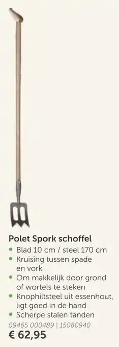 Polet Spork schoffel