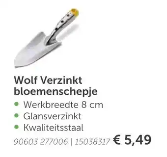 Wolf Verzinkt bloemenschepje