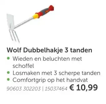 Wolf Dubbelhakje 3 tanden