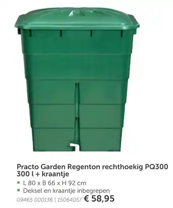 AVEVE Practo Garden Regenton rechthoekig PQ300 300L + kraantje aanbieding