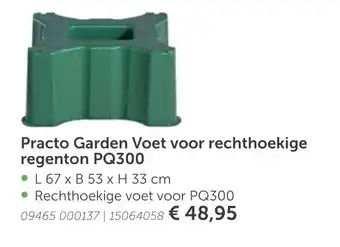 AVEVE Practo Garden Voet voor rechthoekige regenton PQ300 aanbieding