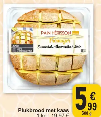 Cora Plukbrood met kaas 300g aanbieding
