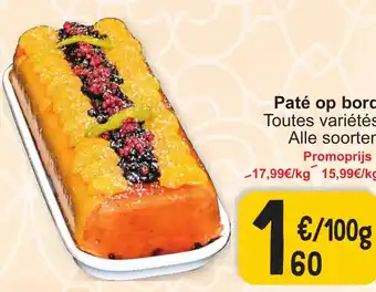 Cora Paté op bord 100g aanbieding