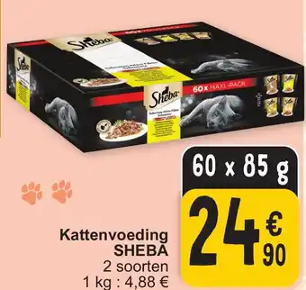 Cora SHEBA Kattenvoeding 60 x 85g aanbieding