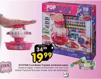 2-tone make-up koffer glitter pink
