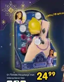 Wish heuptas met interactieve ster