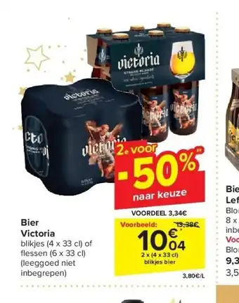 Carrefour Bier victoria aanbieding