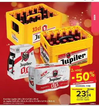 Carrefour Krat bier jupiler (24 x 33 cl of 24 x 25 cl) aanbieding