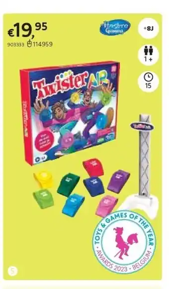 Dreamland Twister air aanbieding