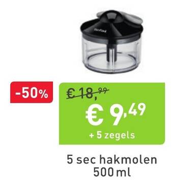 Cora 5 sec hakmolen 500 ml aanbieding