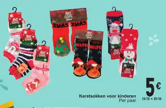 Cora Kerstsokken voor kinderen aanbieding