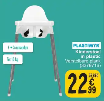 PLASTIMYR Kinderstoel in plastic