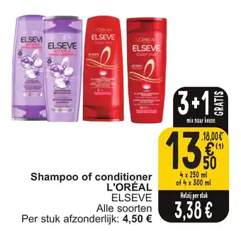 Cora Shampoo of conditioner L'ORÉAL aanbieding