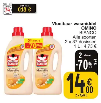 Cora Vloeibaar wasmiddel OMINO BIANCO aanbieding