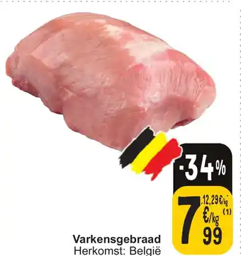 Cora Varkensgebraad aanbieding