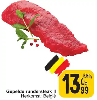 Cora Gepelde rundersteak II aanbieding