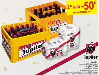 Intermarché Jupiler In krat 24x25CL, 24x33CL of Jupiler 0,0% aanbieding