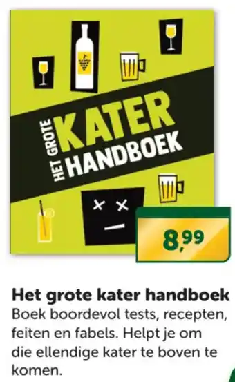 Het grote kater handboek