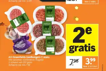 Albert Heijn Ah greenfields beefburgers 2 stuks aanbieding