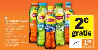 Lipton 0.5 literflesjes