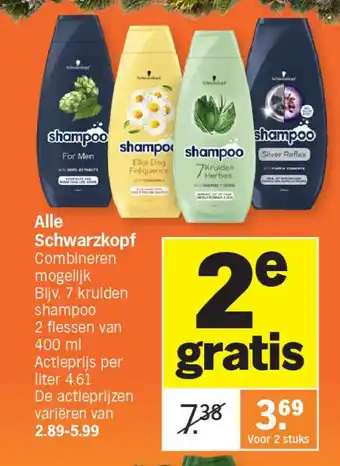 Albert Heijn Alle schwarzkopf aanbieding