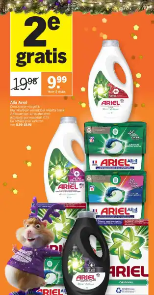 Albert Heijn Alle ariel aanbieding