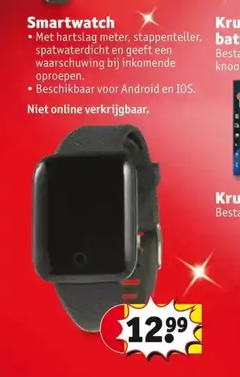 Kruidvat Smartwatch aanbieding