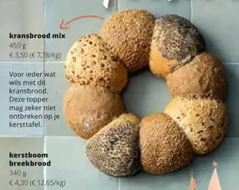 Spar Colruyt kransbrood mix 450g aanbieding