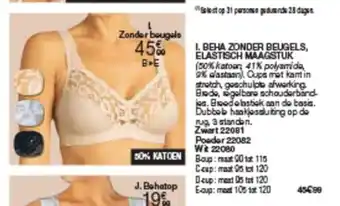 Damart BEHA ZONDER BEUGELS, ELASTISCH MAAGSTUK aanbieding