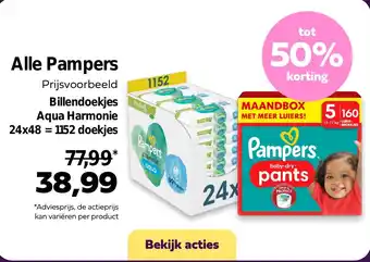 Plein.nl Alle Pampers aanbieding