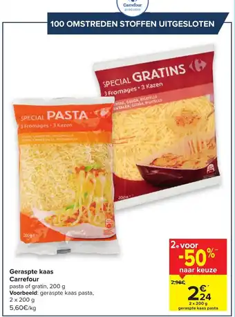 Hyper Carrefour Geraspte kaas 2x200g aanbieding