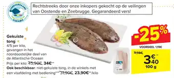Carrefour Market Gekuiste tong 100g aanbieding