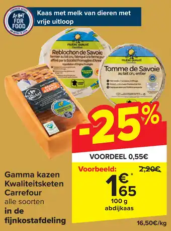 Carrefour Market Gamma kazen Kwaliteitsketen Carrefour 100g aanbieding