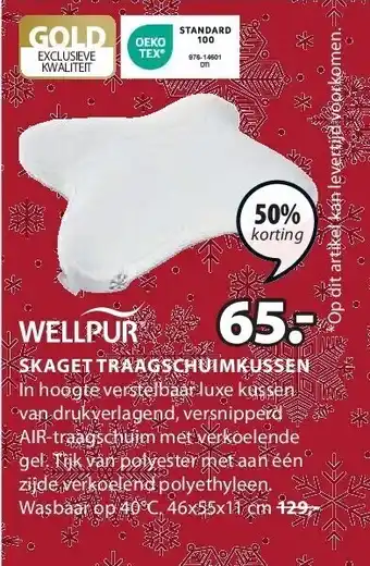 Jysk Skaget traagschuimkussen aanbieding