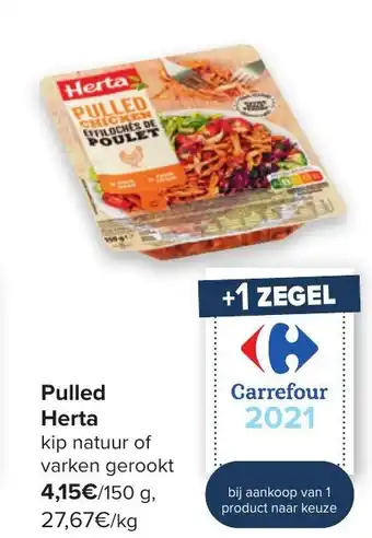 Pulled Herta 150g